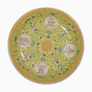 Chinese Ceramic Plate, 19th Century