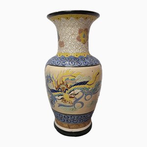 Vaso vintage in ceramica, Cina, anni '70