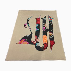 Allah Wall Hanging, 1980s