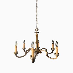 Vintage Italian Chandelier, 1960s
