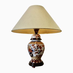 Imari Vasenlampe und Schale mit Deckel, 1930er, 2er Set