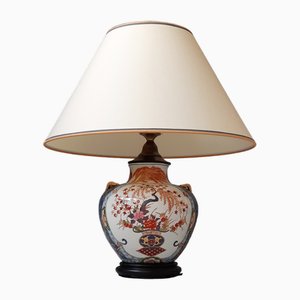Vintage Asian Vase Lamp, 1970s