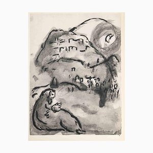 Marc Chagall, The Village on the Hill in Israel, Héliogravure, 1960