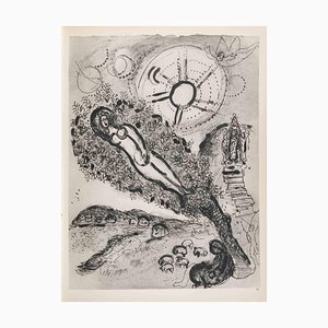 Marc Chagall, Candiques, Héliogravure, 1960