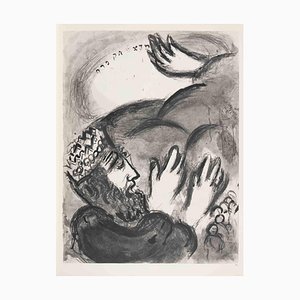 Marc Chagall, Salomon Appears, Héliogravure, 1960