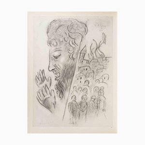 Marc Chagall, Nehemiah's Building of the Walls of Jerusale, Héliogravure von M. Chagall, 1960