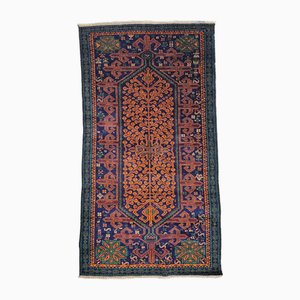 Handgeknüpfter Vintage Baluch Teppich in Gold- und Marinetönen, Afghanistan, 1950er