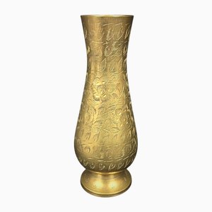 Hand-Engraved Gilded Vase, India, 1950s