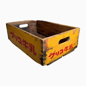 Caisse Vintage en Bois Glico Milk, Japon, 1960s