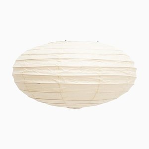 Plafonnier Modèle Akari attribué à Isamu Noguchi, 1990s