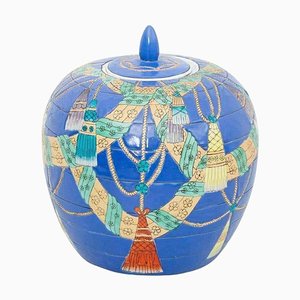 20th Century Asian Ceramic Vase