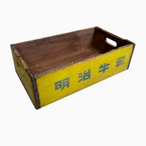 Vintage Japanese Wooden Crate, 1960s