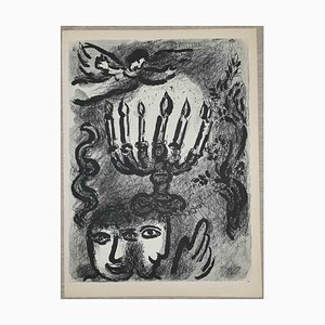 Marc Chagall, Zechariah's Candlestick, Lithograph, 1960s
