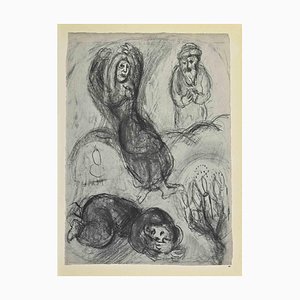 Marc Chagall, Amnon And Tamar, Lithograph, 1960s