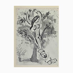 Marc Chagall, Conclusion de l'Ecclésiaste, Lithograph, 1960s