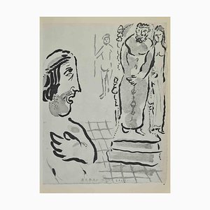 Marc Chagall, Esther beschuldigt Haman, Lithographie, 1960er