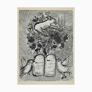 Lithographie Marc Chagall, Psalm, 1960s