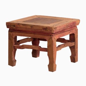 Antique Oriental Coffee Table, 1850