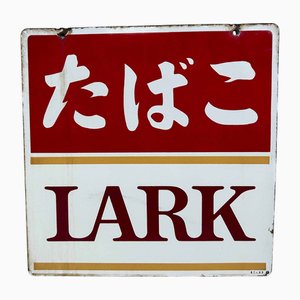 Shōwa Era たばこ LARK Sign in Enamel, Japan, 1987