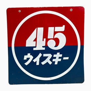 Shōwa Era 45 Whisky Sign in Enamel, Japan, 1980s