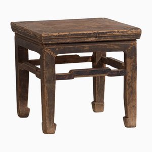Antique Oriental Coffee Table, 1850s