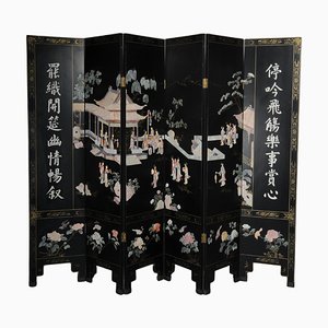 Japanese Room Divider in Black Lacquer