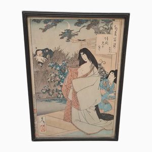 Tsukioka Yoshitoshi Kaoyo, A Glimpse of the Moon, Late 19th Century, Woodblock Print
