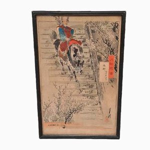 Ogata Gekkō, Equitación: Magaki Heikuro, siglo XIX, Grabado en madera
