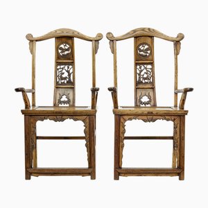 Set of Mid 19th Century Carved Elm Chinese Yoke Back Armchairs, 1860s
