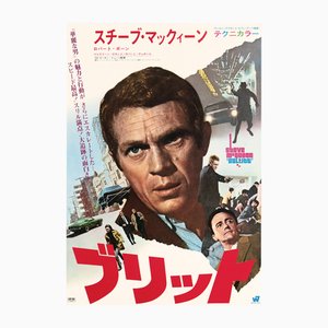 Vintage Steve McQueen Bullitt Original Movie Poster, Japanese, 1968