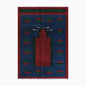 Turkish Karapinar Tulu Rug
