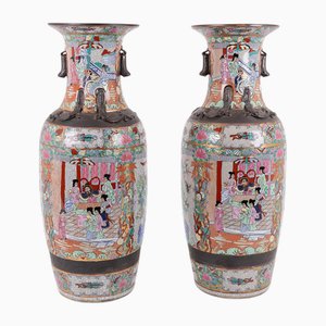 Chinesische Bodenvasen aus der späten Qing Dynastie, 2 . Set