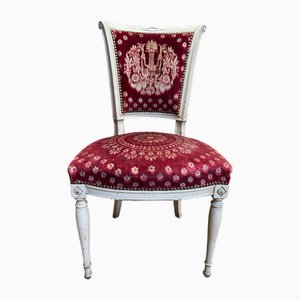 Directory Office Chair