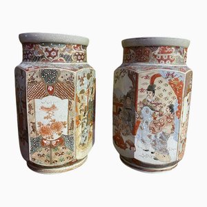 Japanese Vases Satsuma, Set of 2
