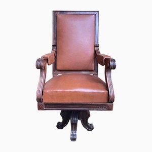 Swivel American Office Chair