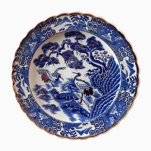 Japanische Steingut Schale, 1950