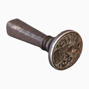 Stamp Seal with Blazon Coat of Arms