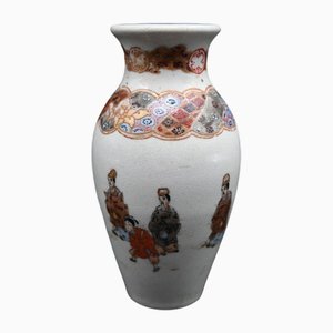Japanese Satsuma Vase