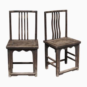 Set of Elm Shanxi Side Chairs