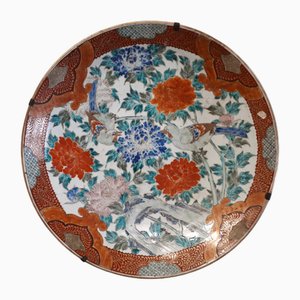 Vintage Japanese Dish in Arita Porcelain