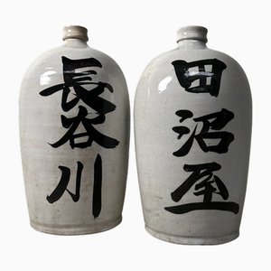 Large Taishō Japanese Sake Jars, Tokkuri, 1920s, Set of 2