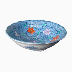Shōwa Japanese Porcelain Plate from Arita Ware Kazan, 1970s