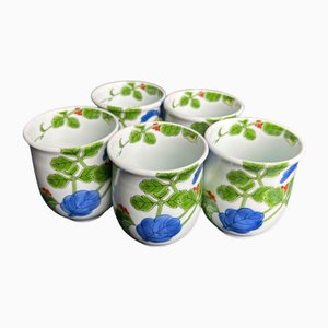 Tazas de té Arita de porcelana, años 70. Juego de 5