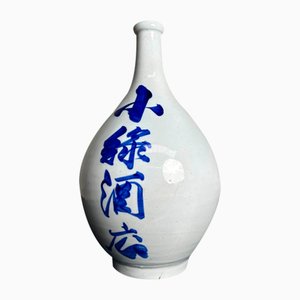 Taishō Japanese Earthenware Sake Flask, 1920s
