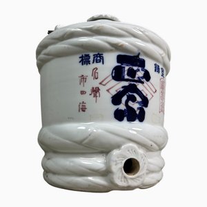 Antique Japanese Porcelain Sake Jar, 1920s