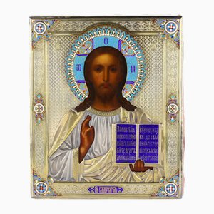 Antique Russian Gilded Silver Frame with Enamels, 1891