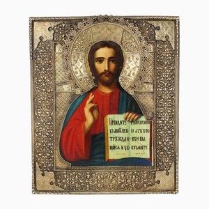 Icon Christ Pantocrator in Silver-Plating by Ivan Semyonovich Gubkin's Factory, Moscow
