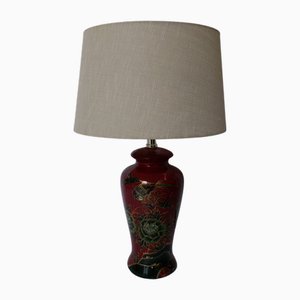 Vintage Chinese Table Lamp, 1980
