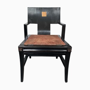 Chinese Folding Armchair with Calligraphy Backrest