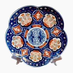 Antique Japanese Imari Plate, 1900s